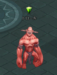 湖畔の塔 B3