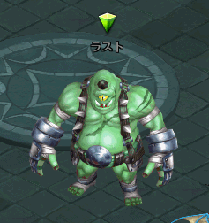 湖畔の塔 B3