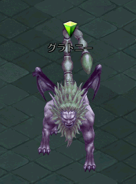 湖畔の塔 B4