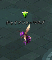 湖畔の塔 B5