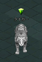 湖畔の塔 B5