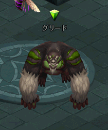 湖畔の塔 B5