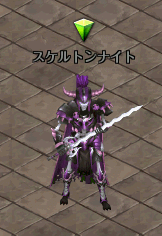 湖畔の塔 B6