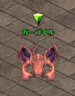 湖畔の塔 B7
