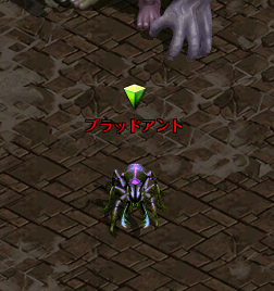 忘れられた研究室