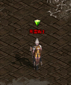 忘れられた研究室
