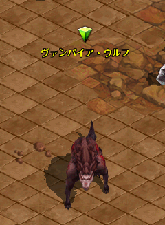 砂塵の塔